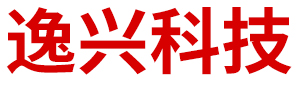 内蒙古逸兴科技服务有限公司